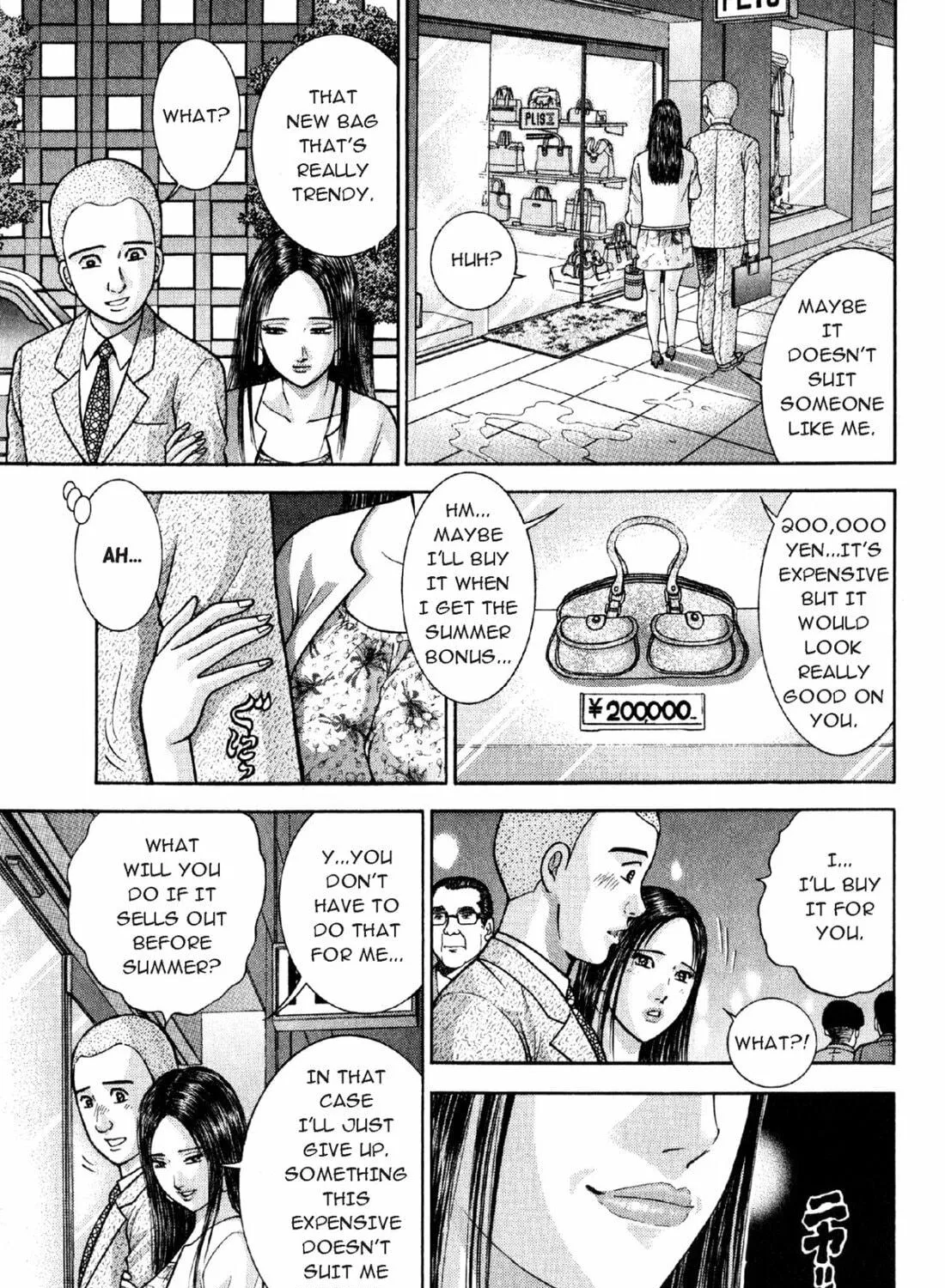 S to M Chapter 20 page 17 - 