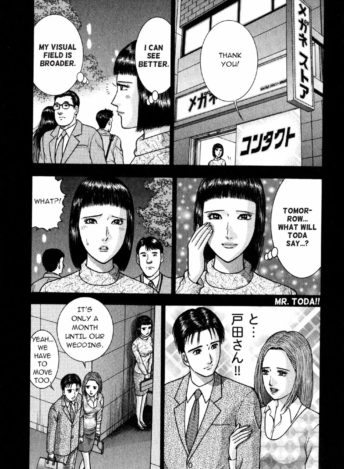 S to M Chapter 20 page 33 - 