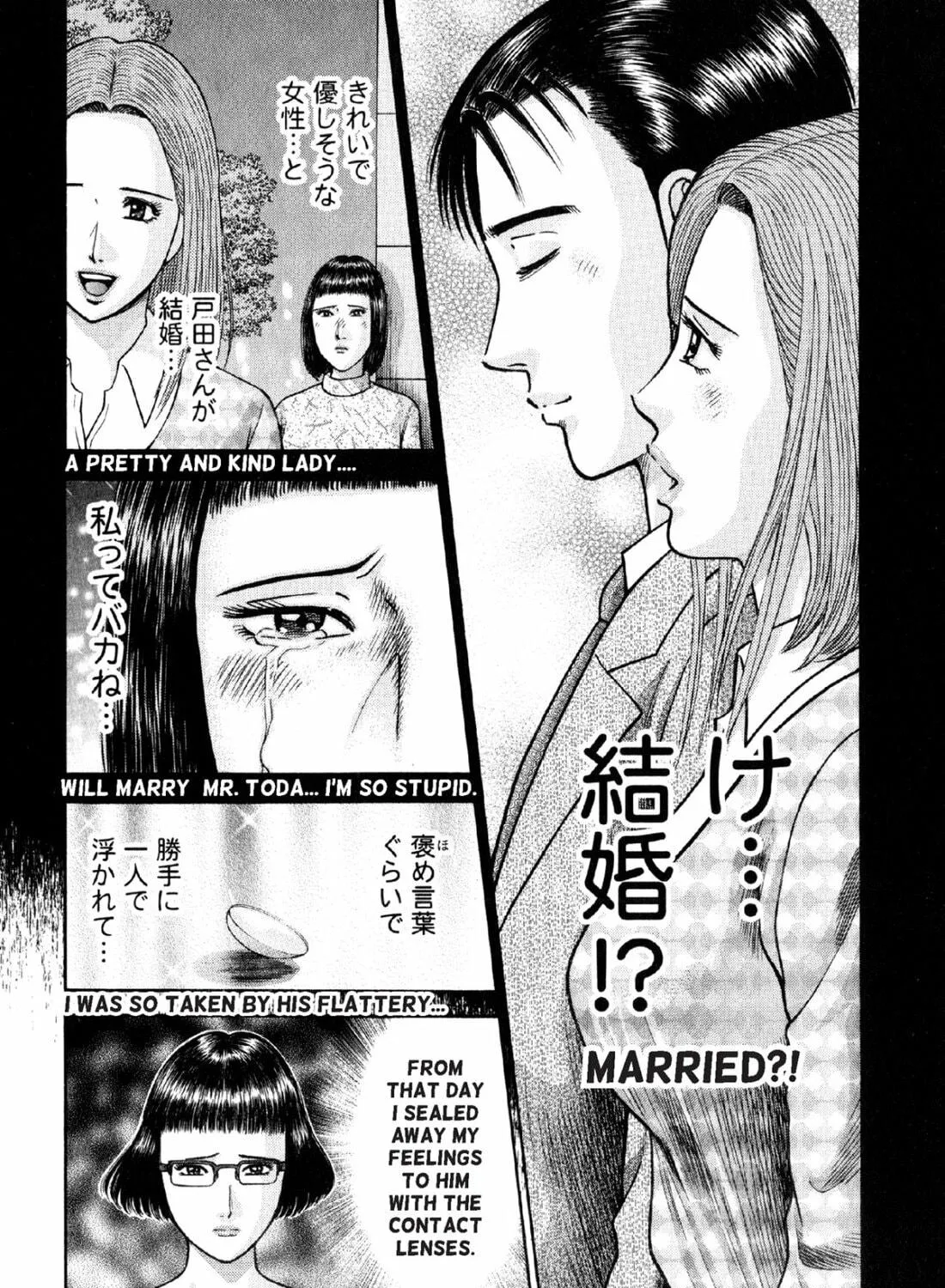 S to M Chapter 20 page 35 - 