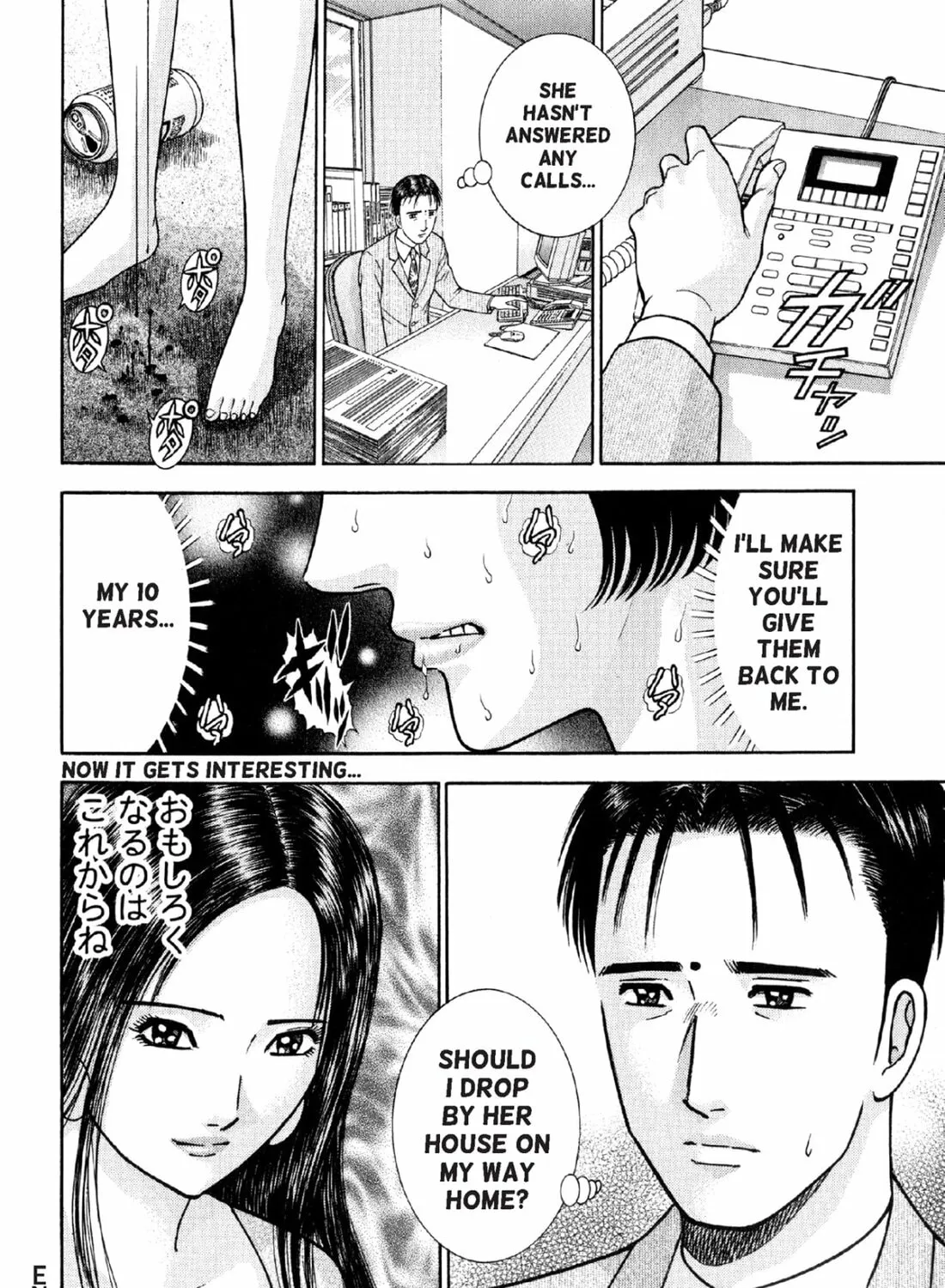 S to M Chapter 20 page 43 - 