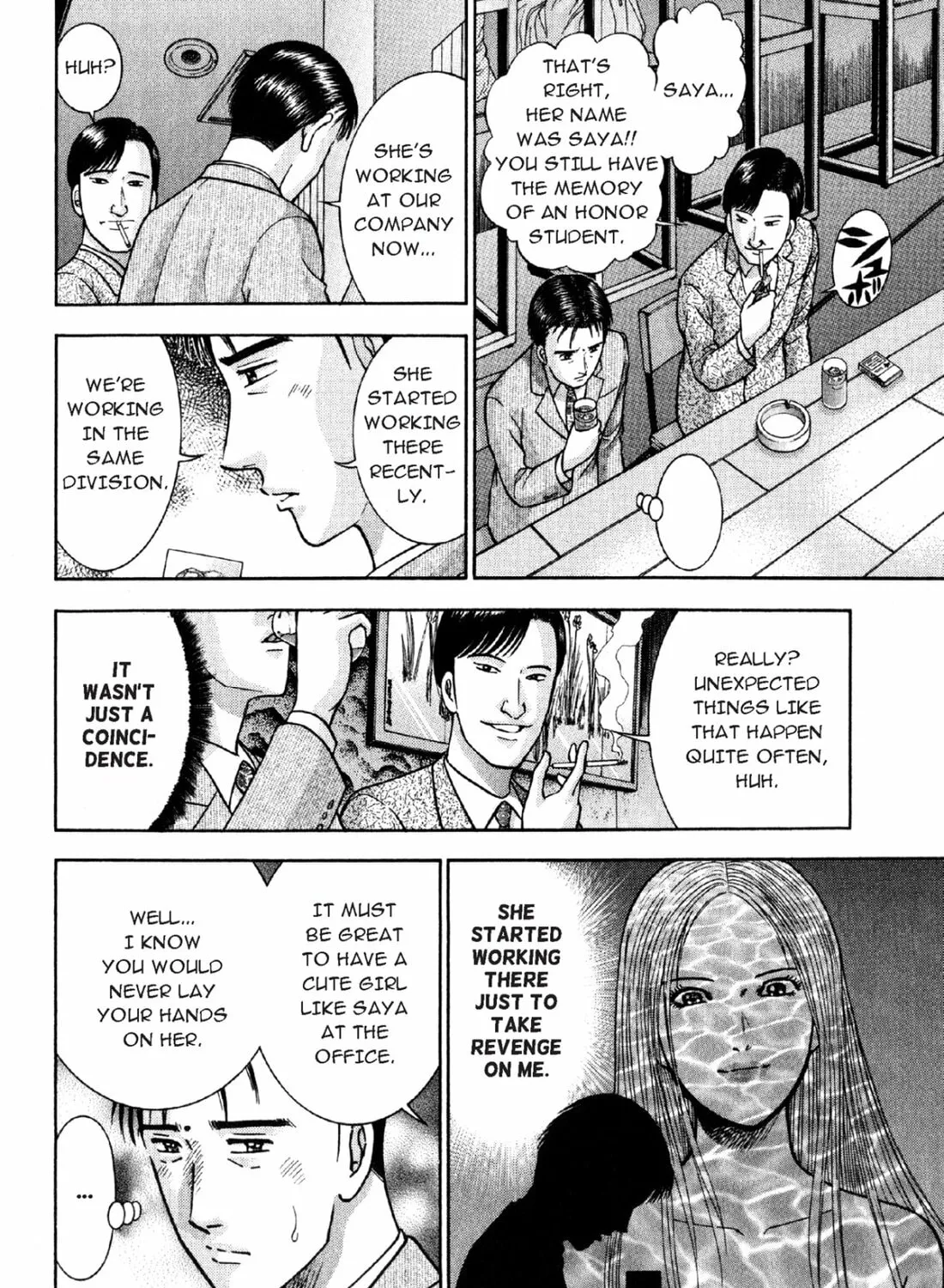 S to M Chapter 20 page 7 - 