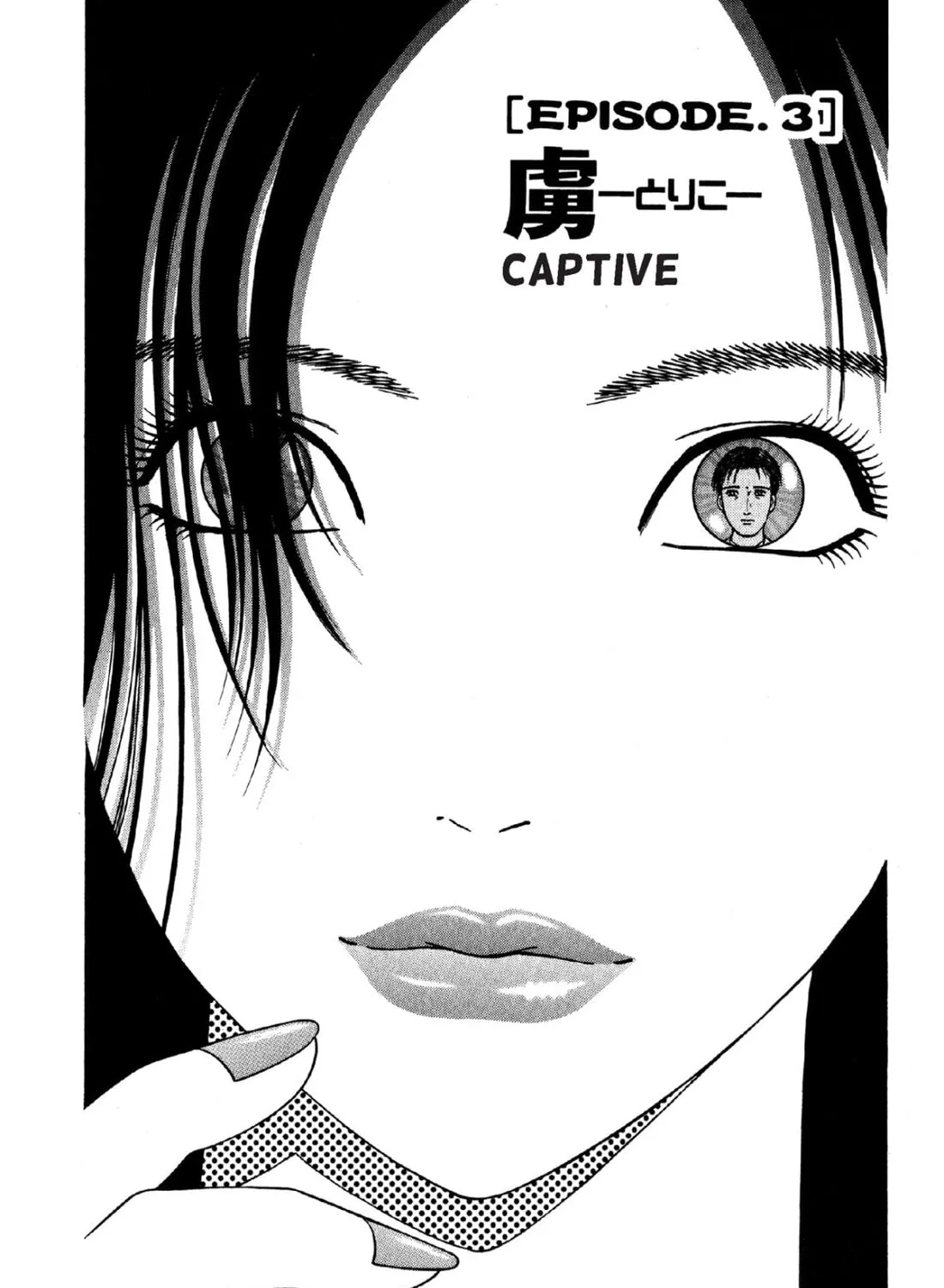 S to M Chapter 3 page 1 - 