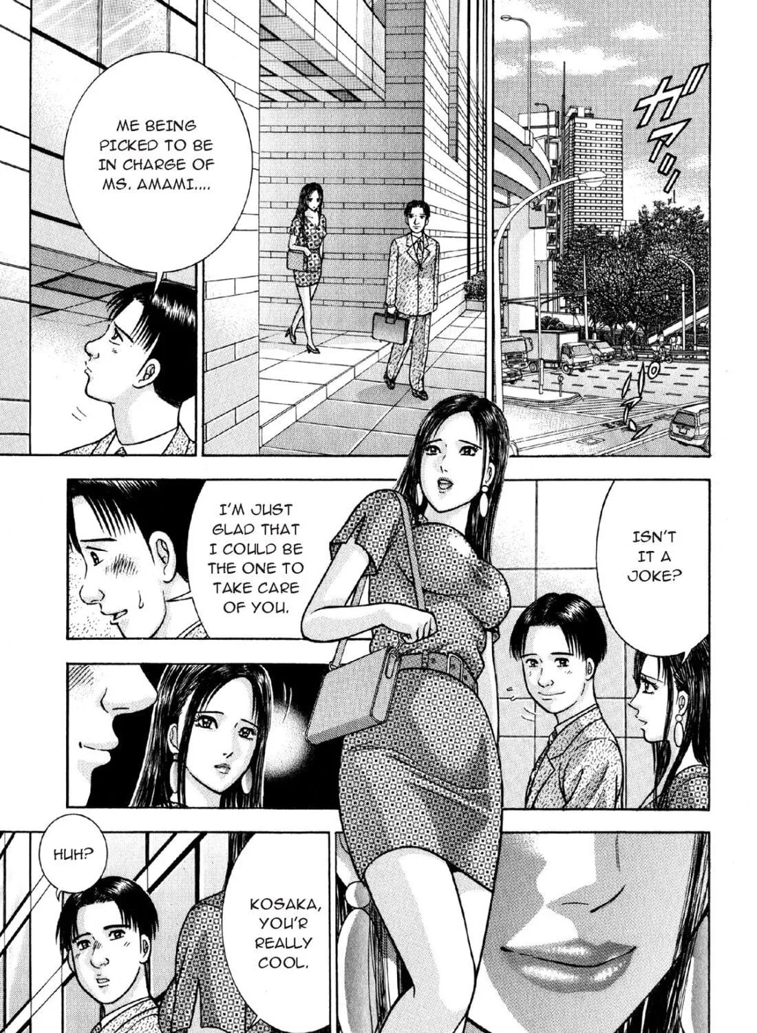 S to M Chapter 3 page 17 - 