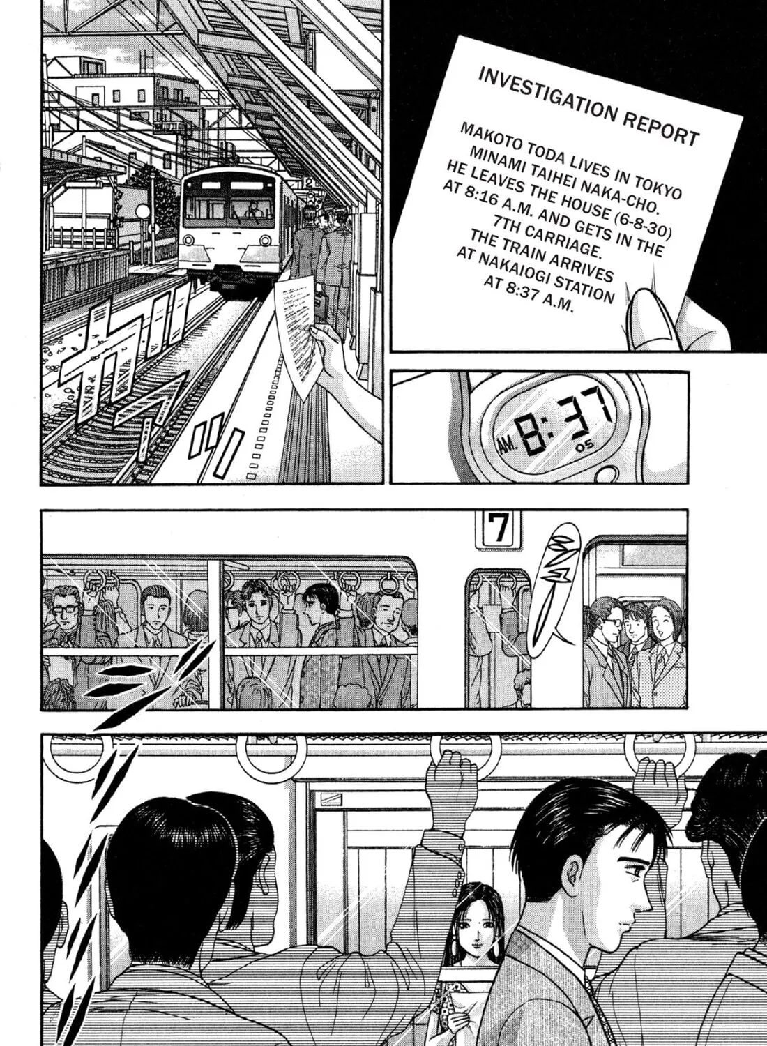 S to M Chapter 3 page 3 - 