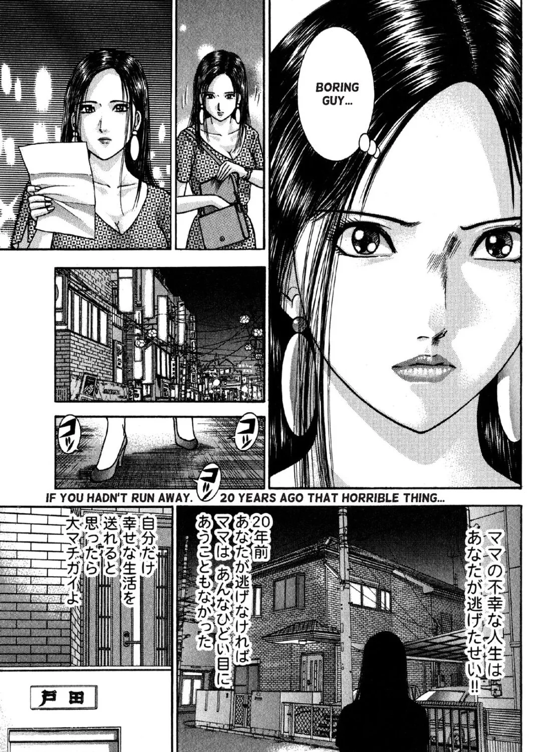 S to M Chapter 3 page 37 - 