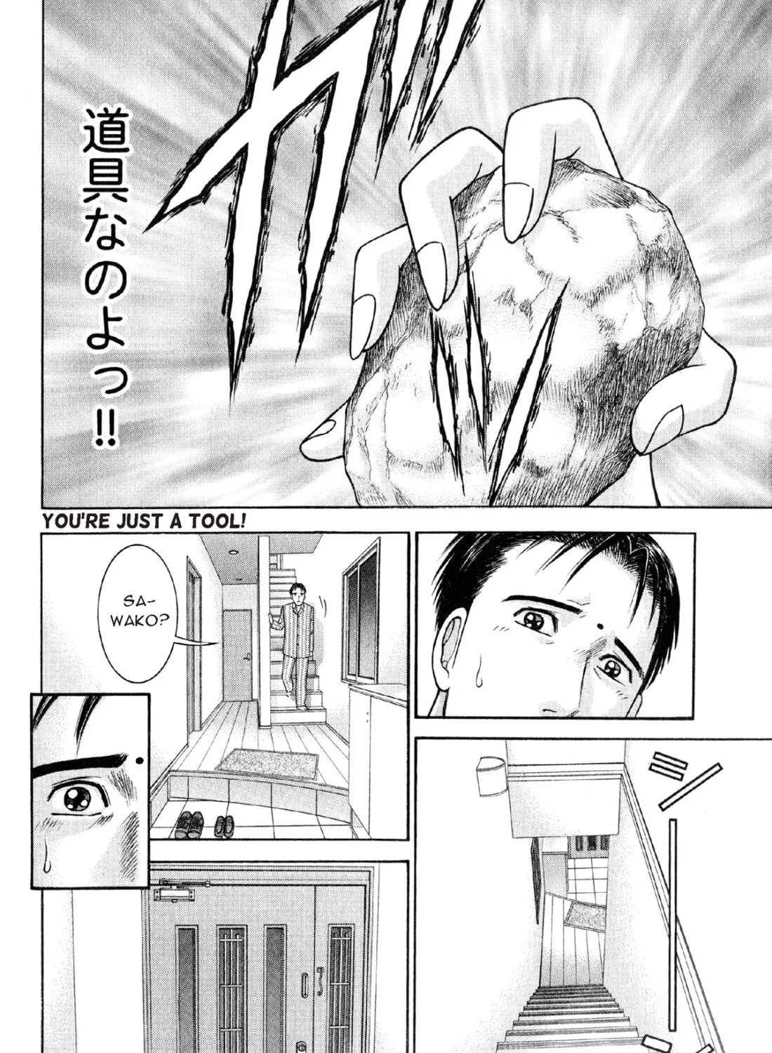 S to M Chapter 3 page 43 - 