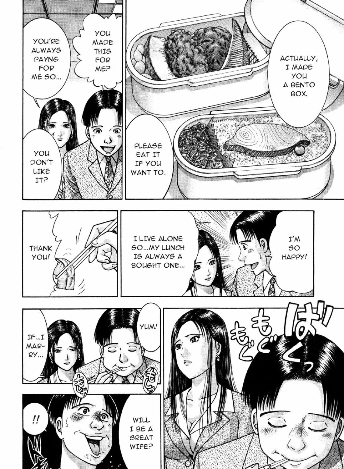 S to M Chapter 4 page 11 - 