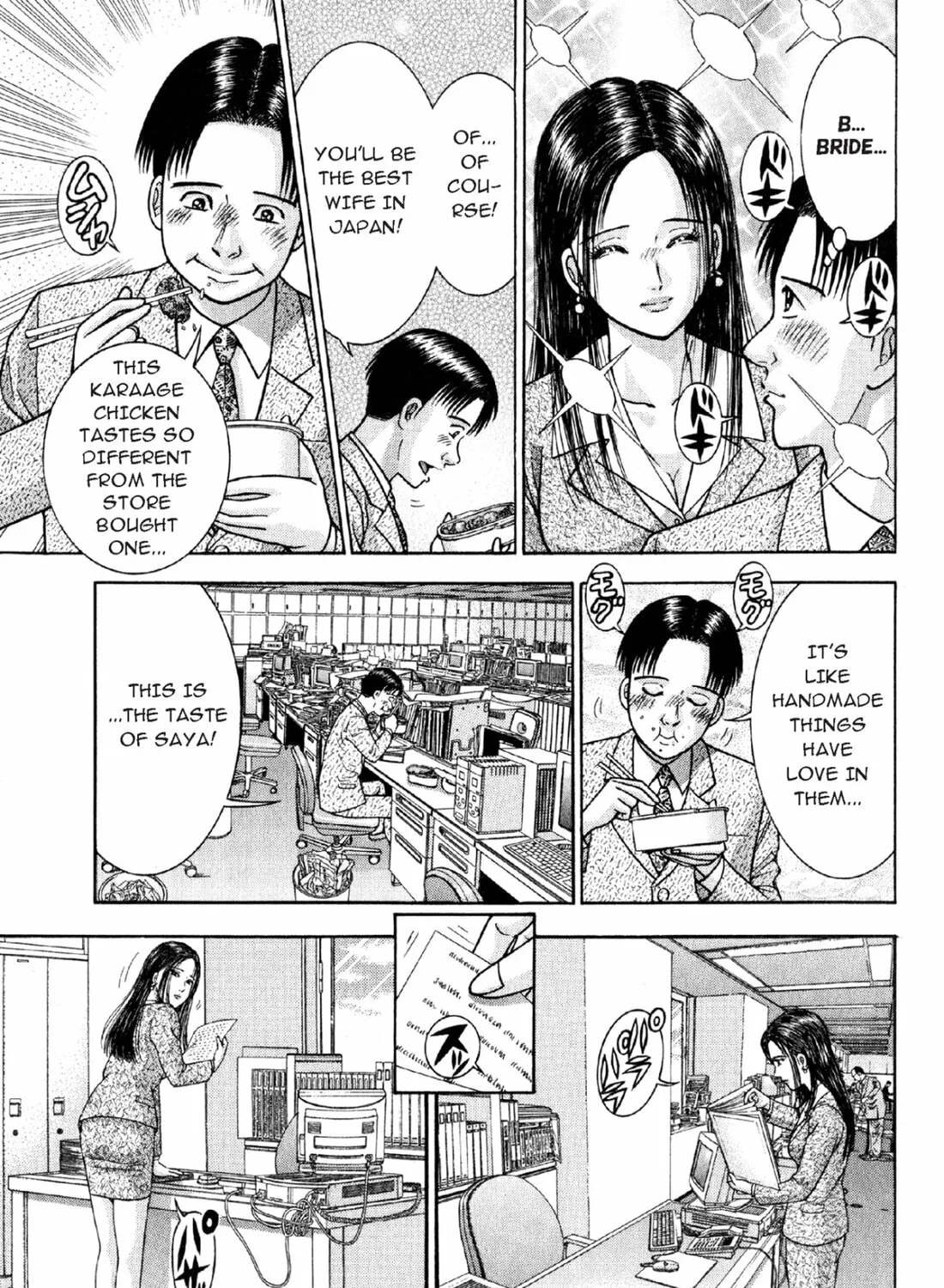 S to M Chapter 4 page 13 - 