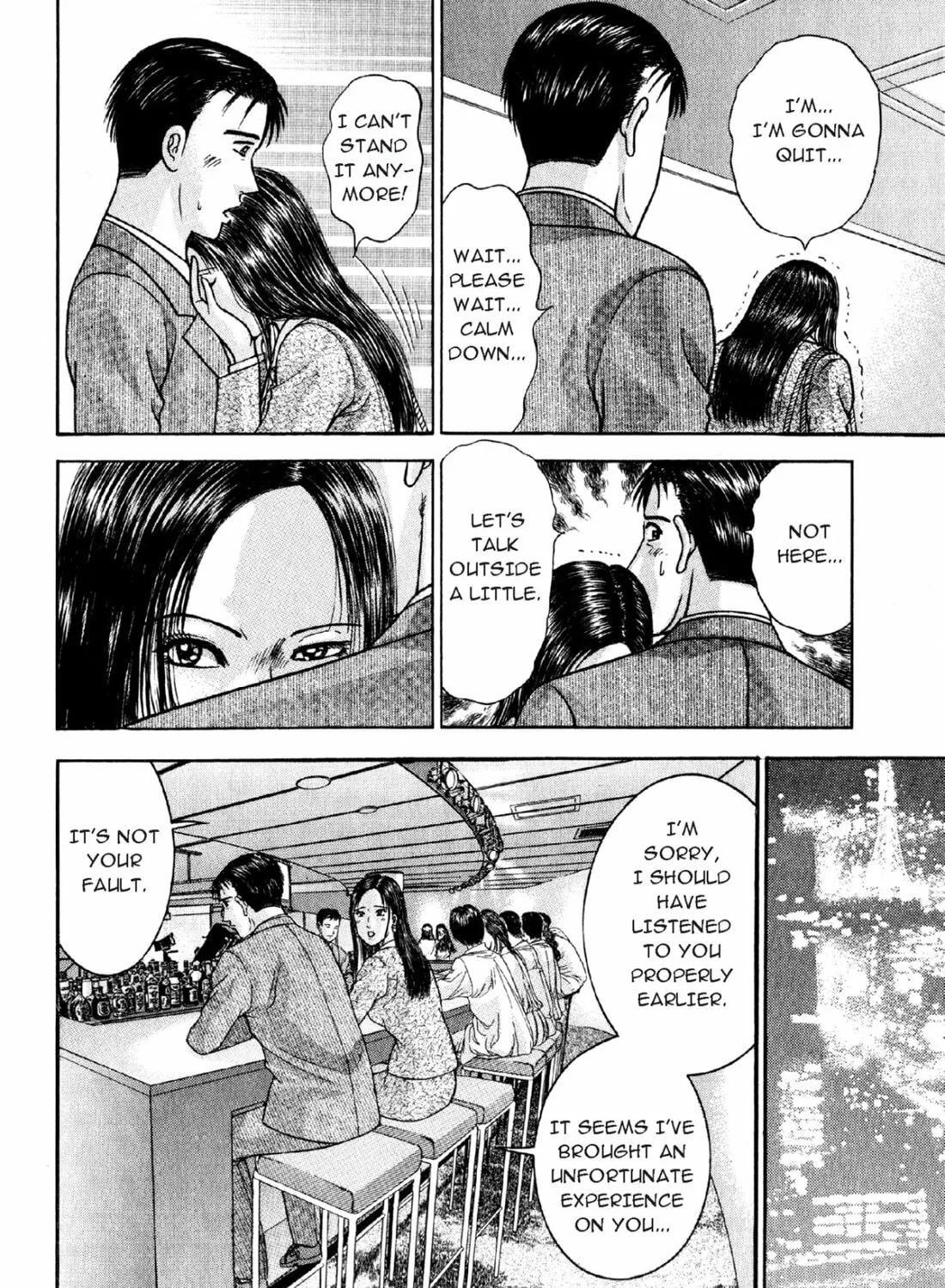 S to M Chapter 4 page 31 - 