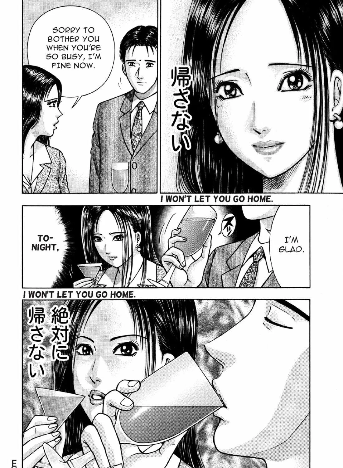 S to M Chapter 4 page 39 - 