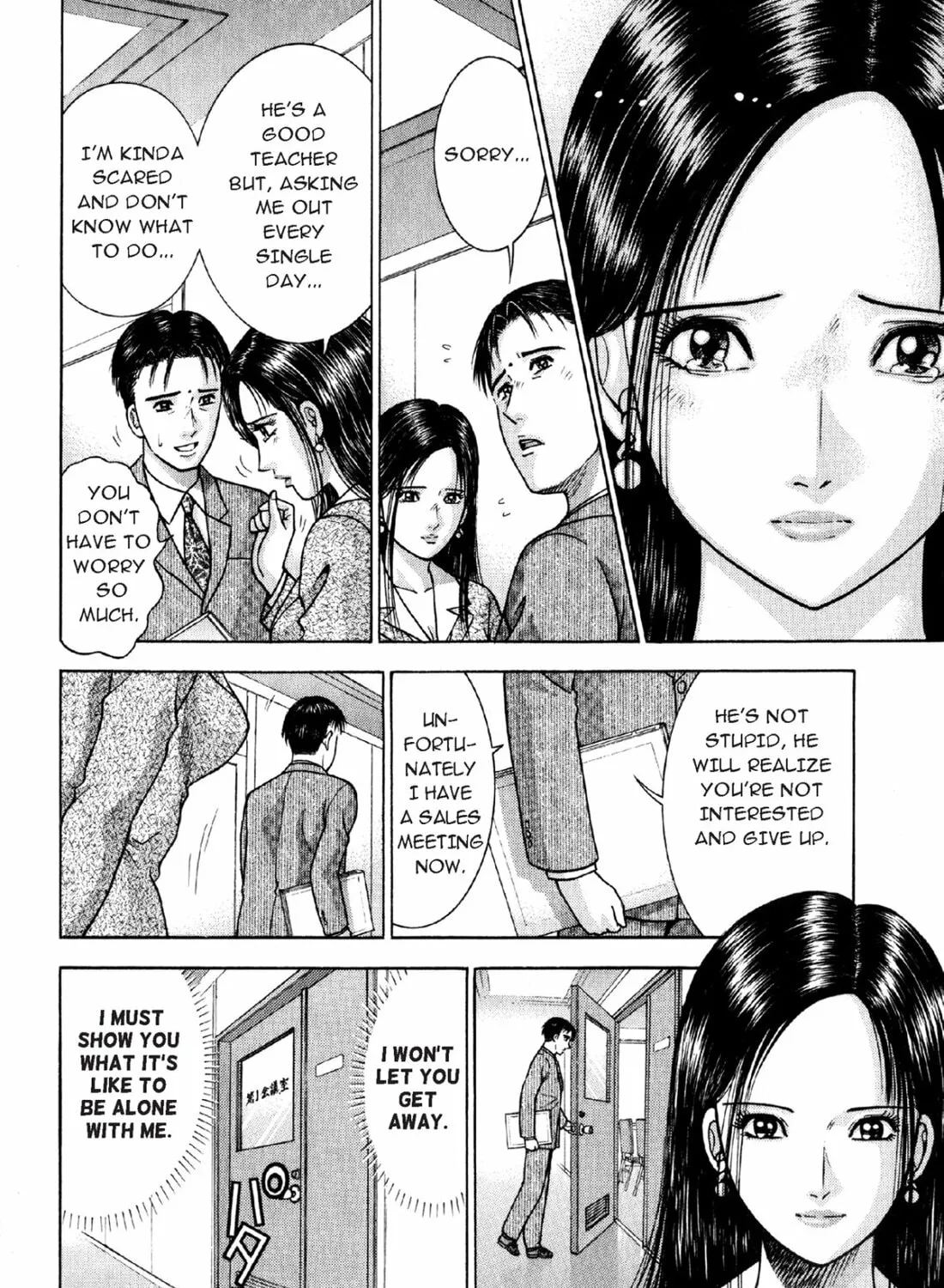 S to M Chapter 4 page 7 - 
