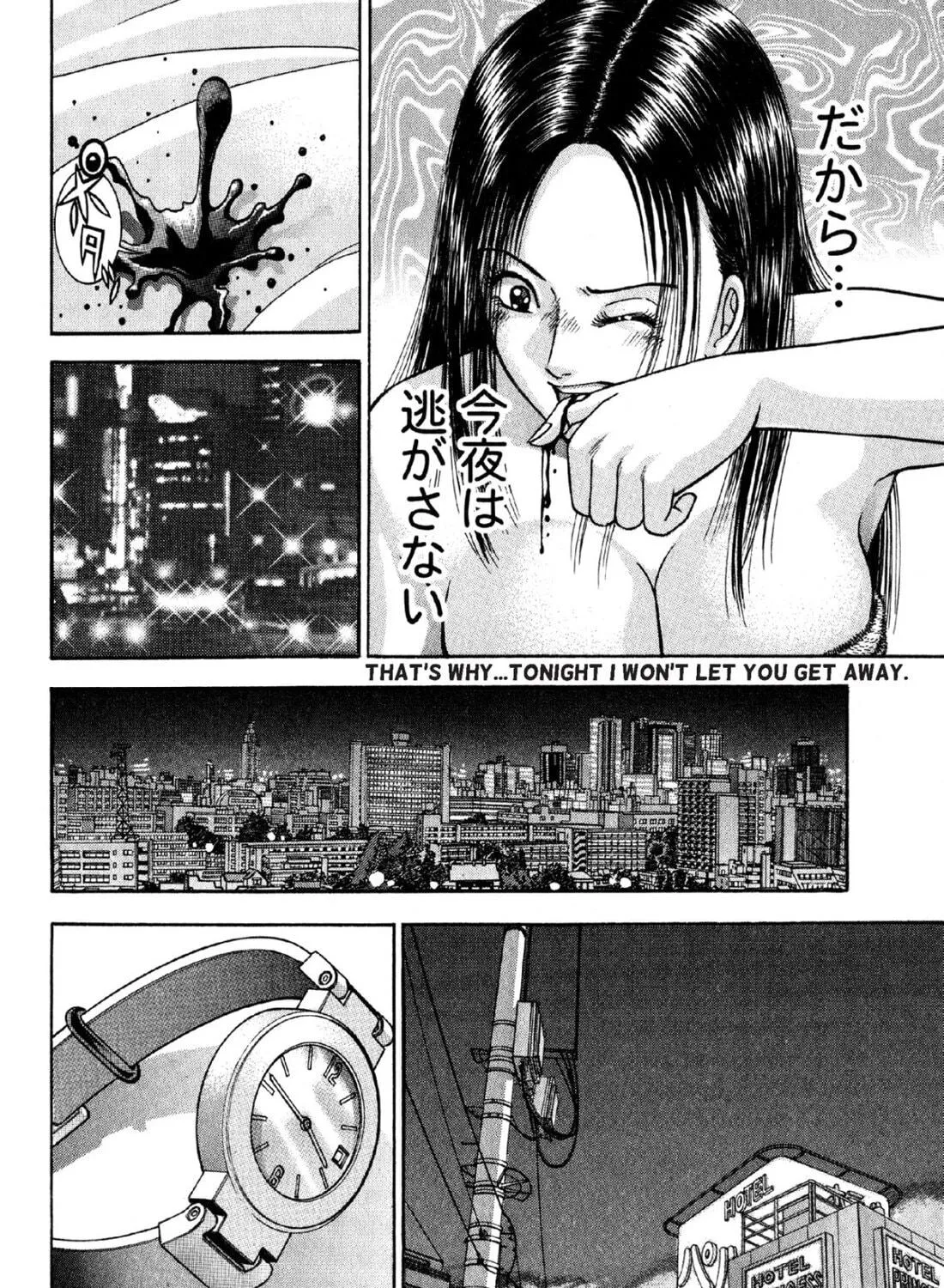 S to M Chapter 5 page 11 - 