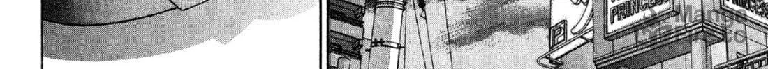 S to M Chapter 5 page 12 - 