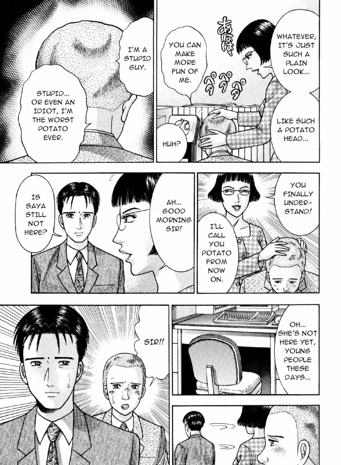 S to M Chapter 6 page 17 - 