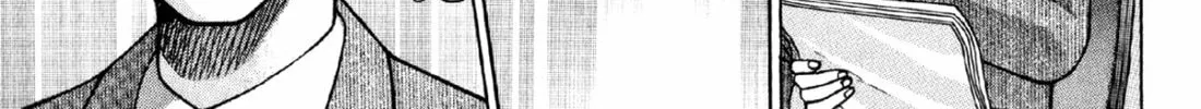 S to M Chapter 6 page 22 - 