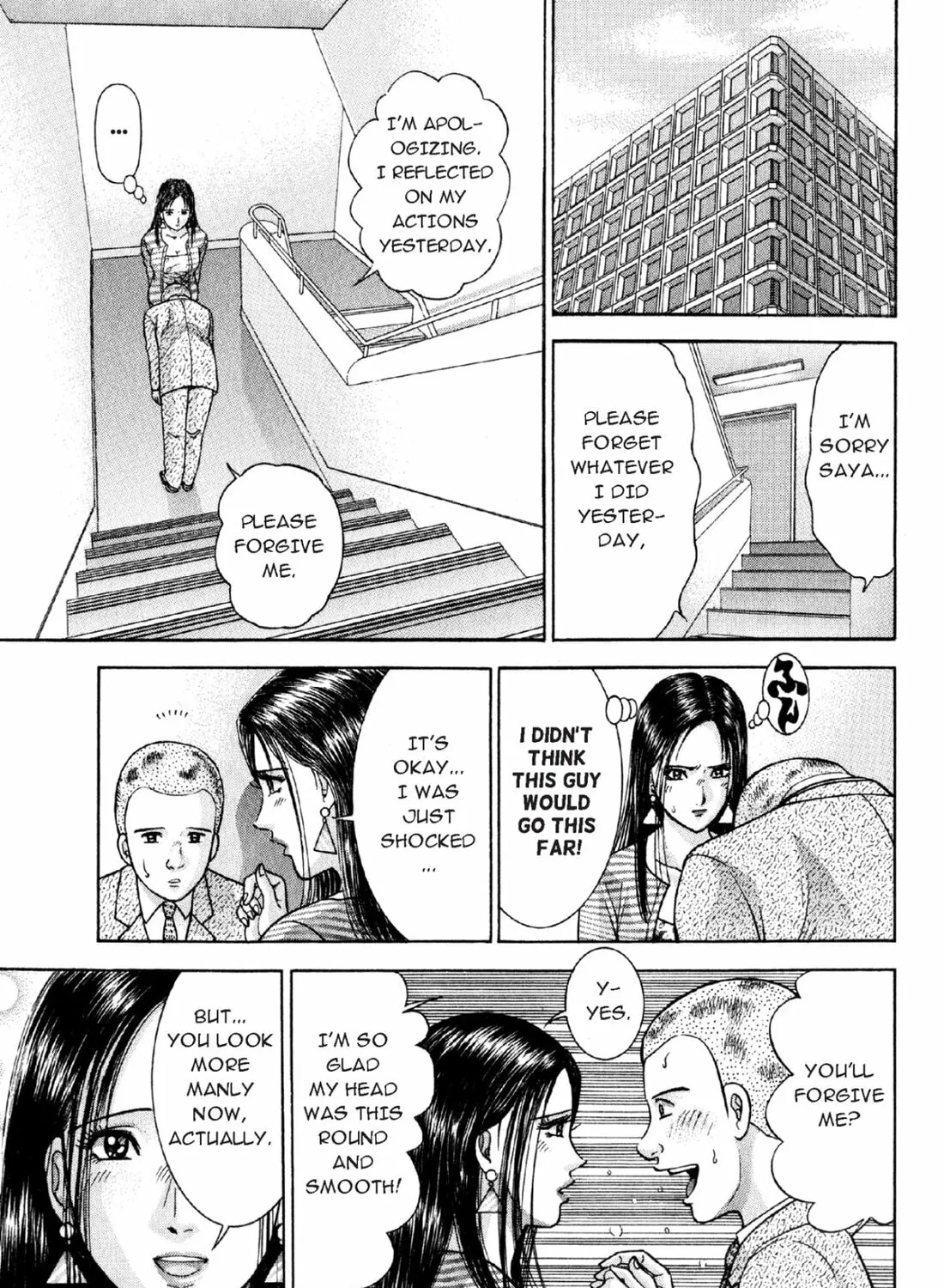 S to M Chapter 6 page 25 - 