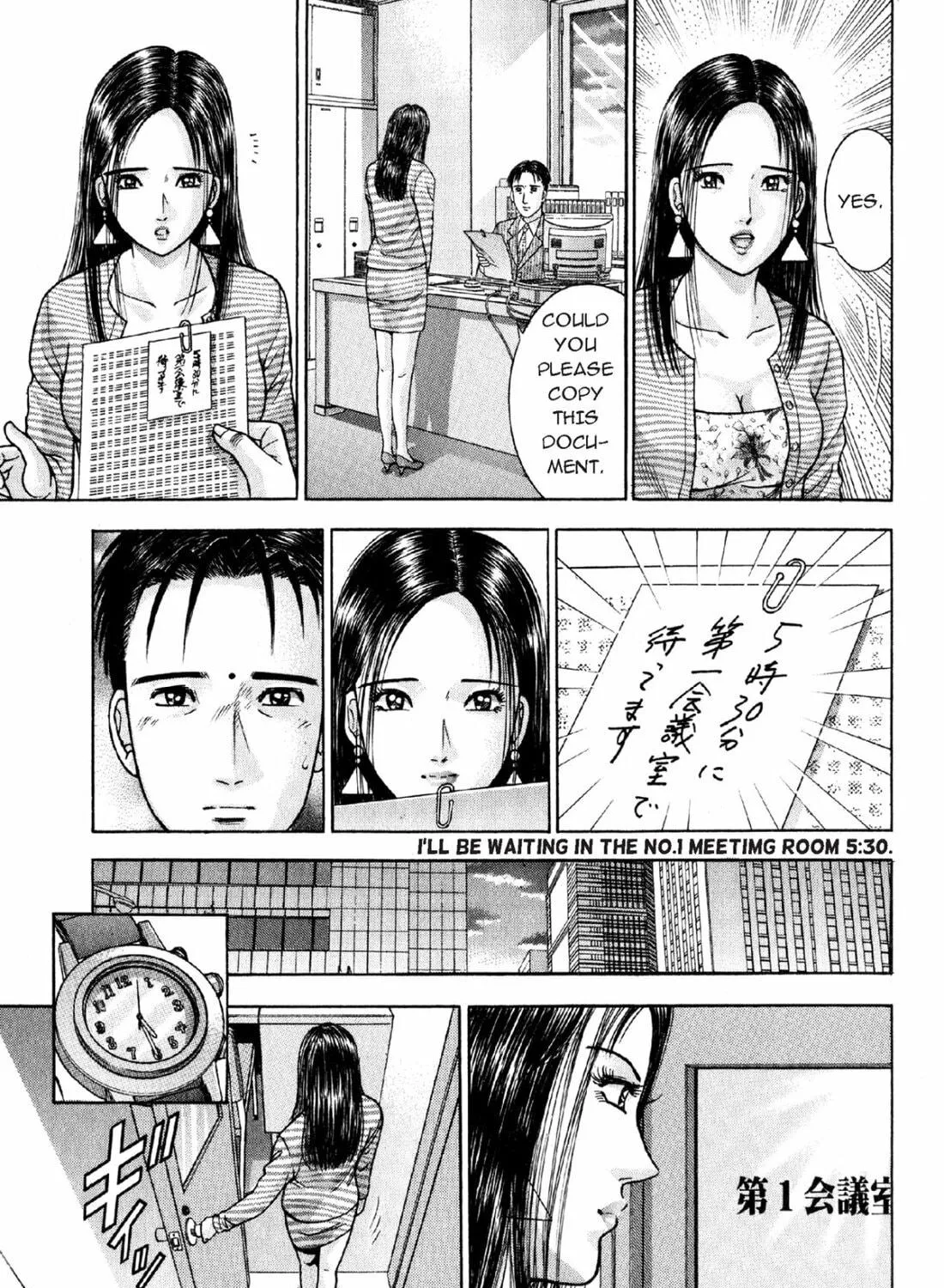 S to M Chapter 6 page 29 - 