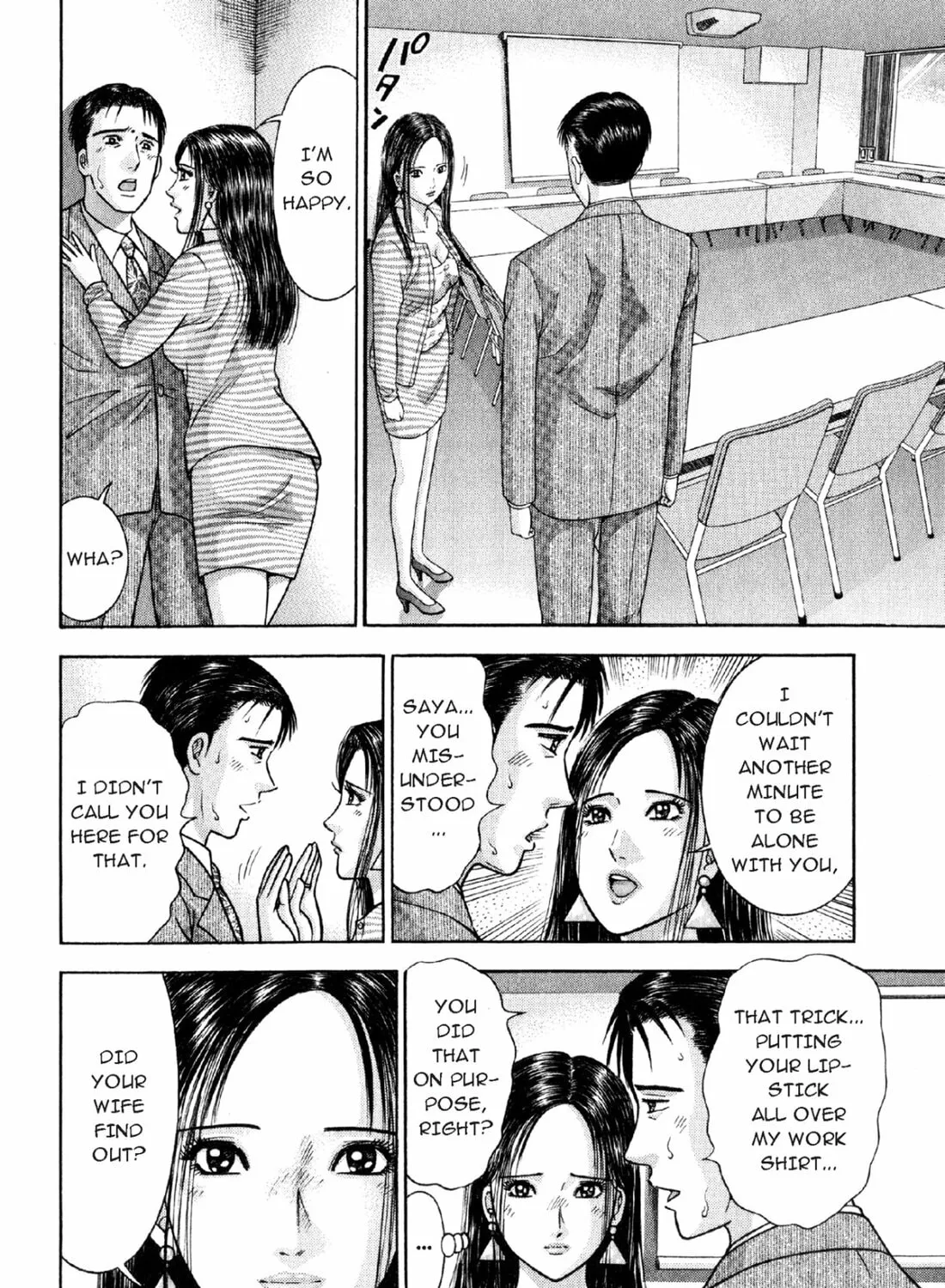 S to M Chapter 6 page 31 - 