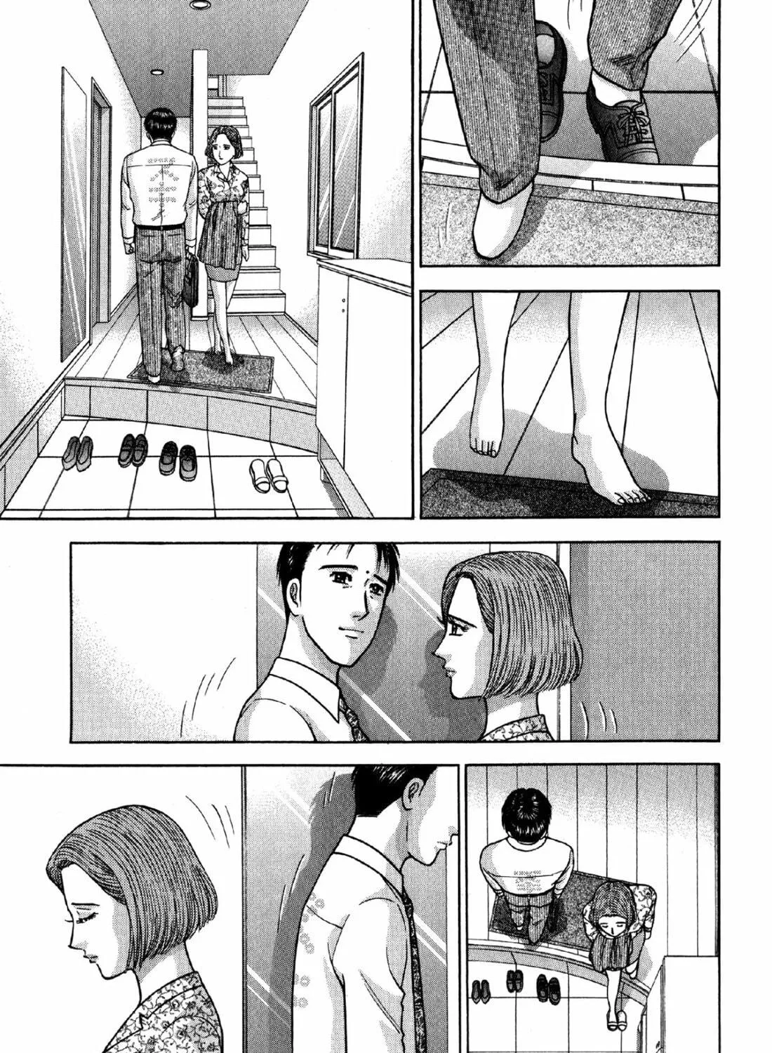 S to M Chapter 6 page 5 - 