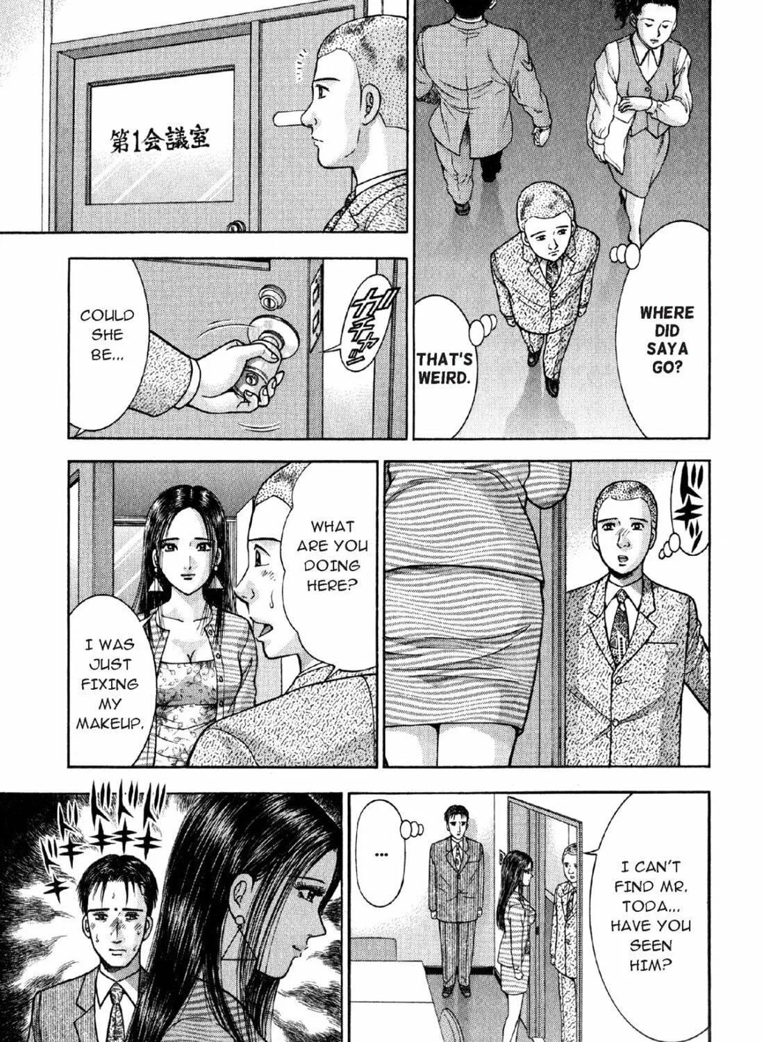 S to M Chapter 6 page 41 - 