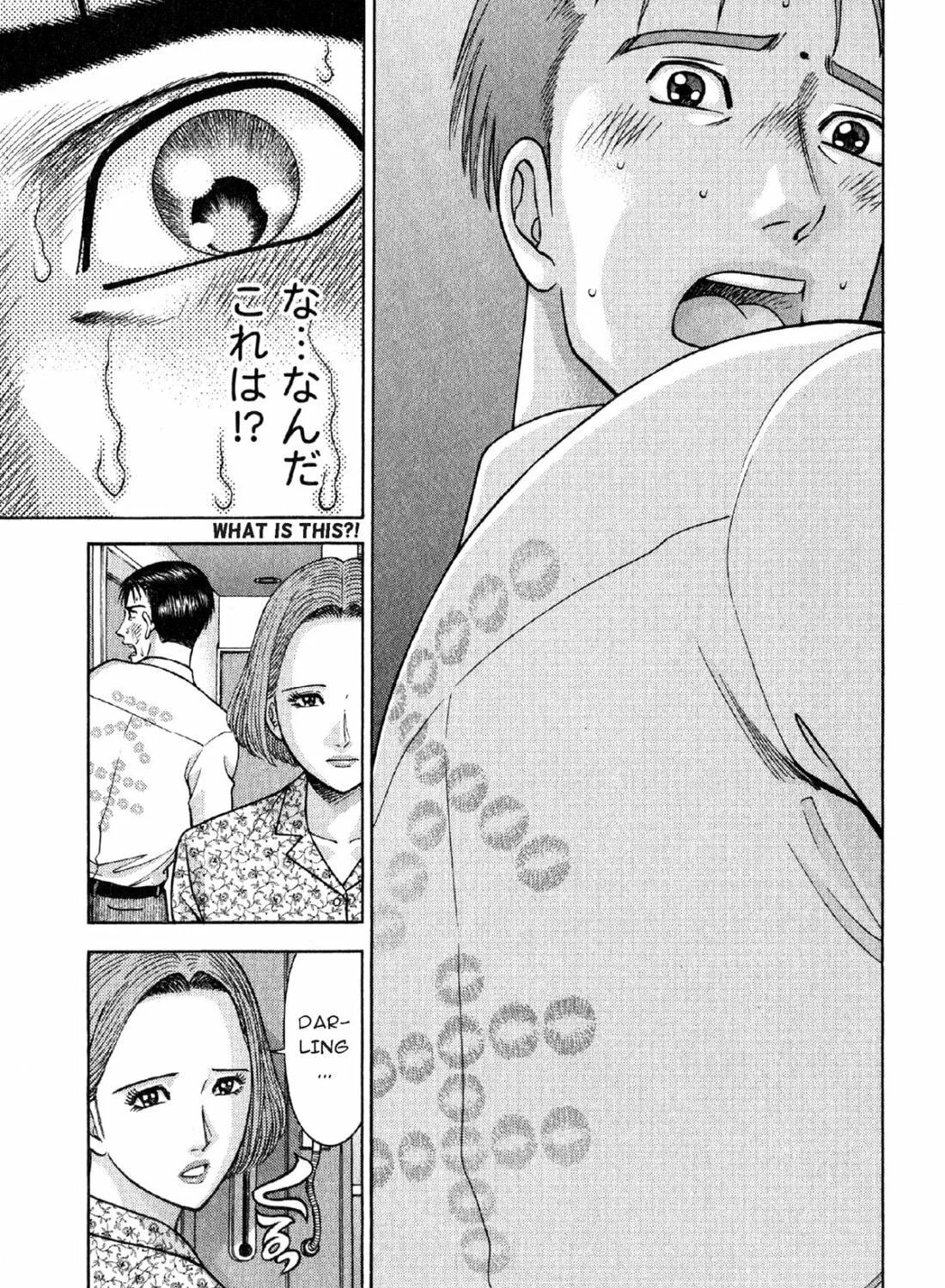 S to M Chapter 6 page 9 - 
