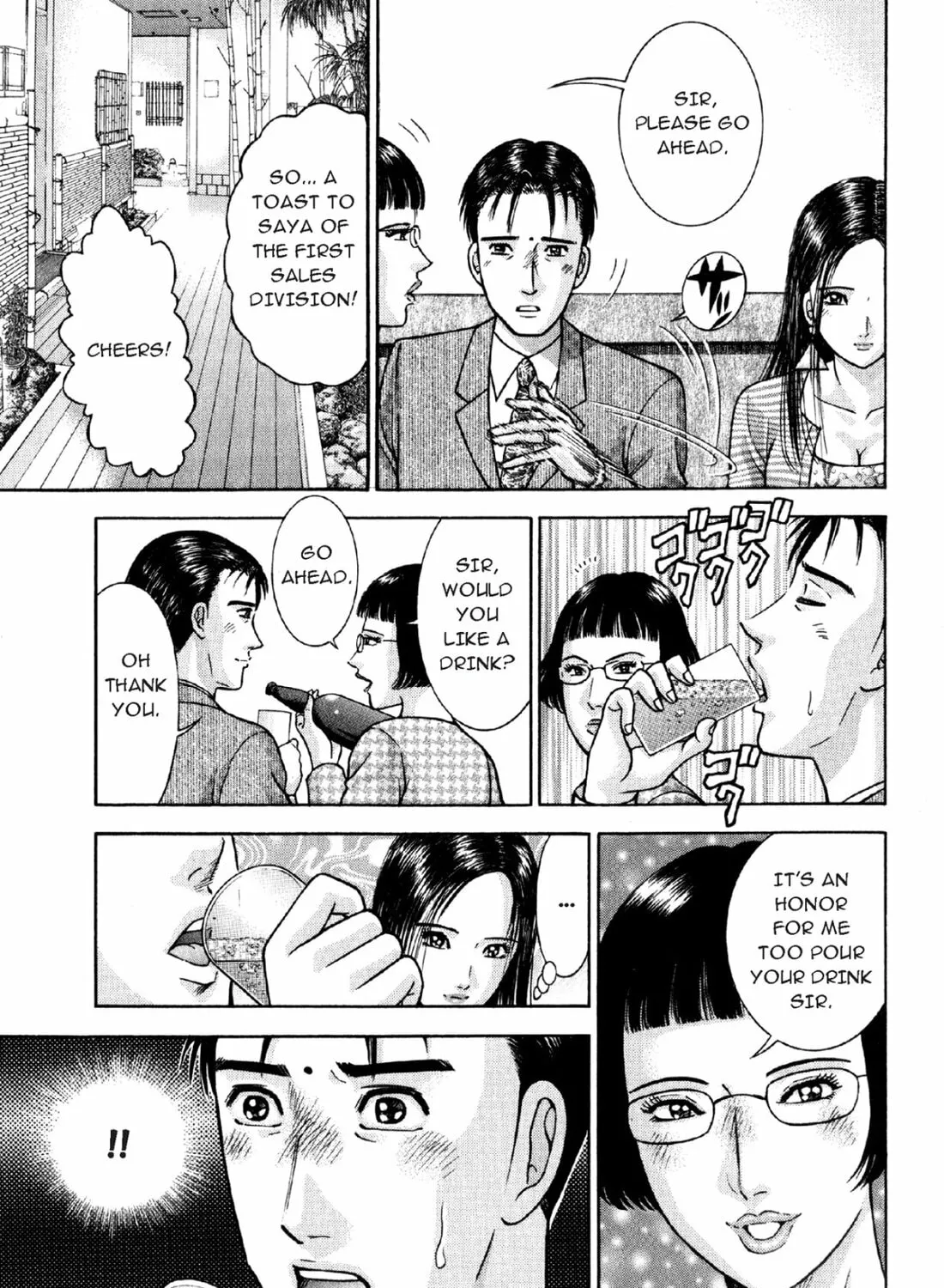 S to M Chapter 7 page 13 - 