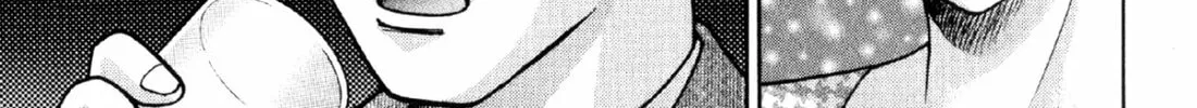 S to M Chapter 7 page 14 - 