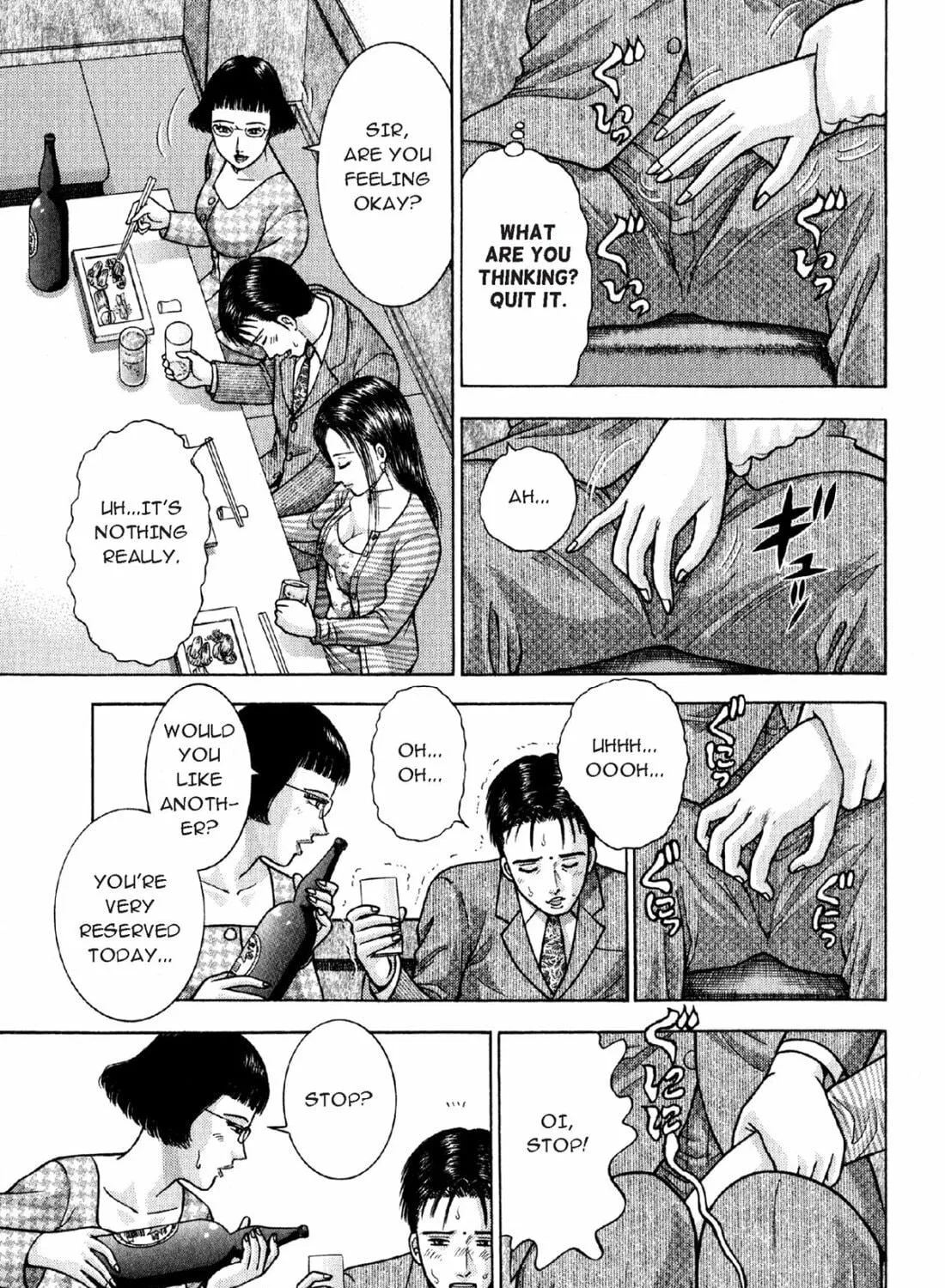 S to M Chapter 7 page 17 - 