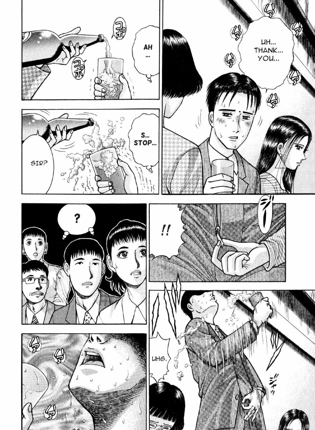 S to M Chapter 7 page 19 - 