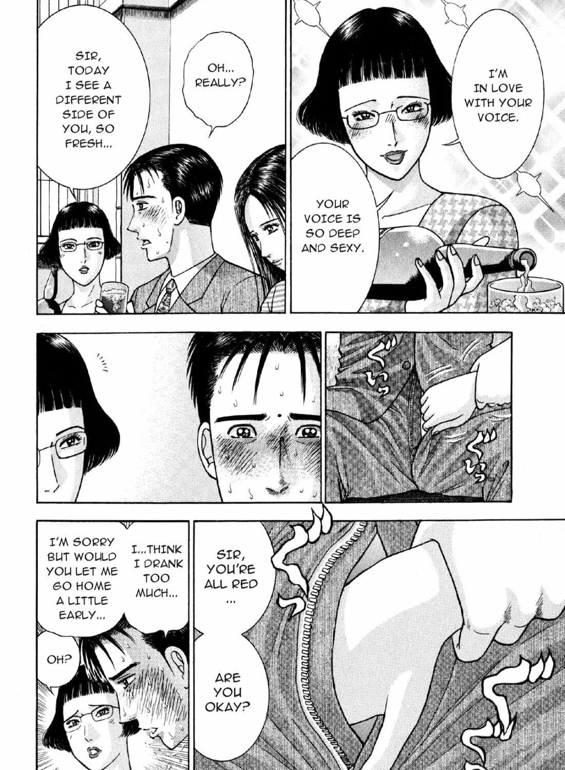 S to M Chapter 7 page 23 - 