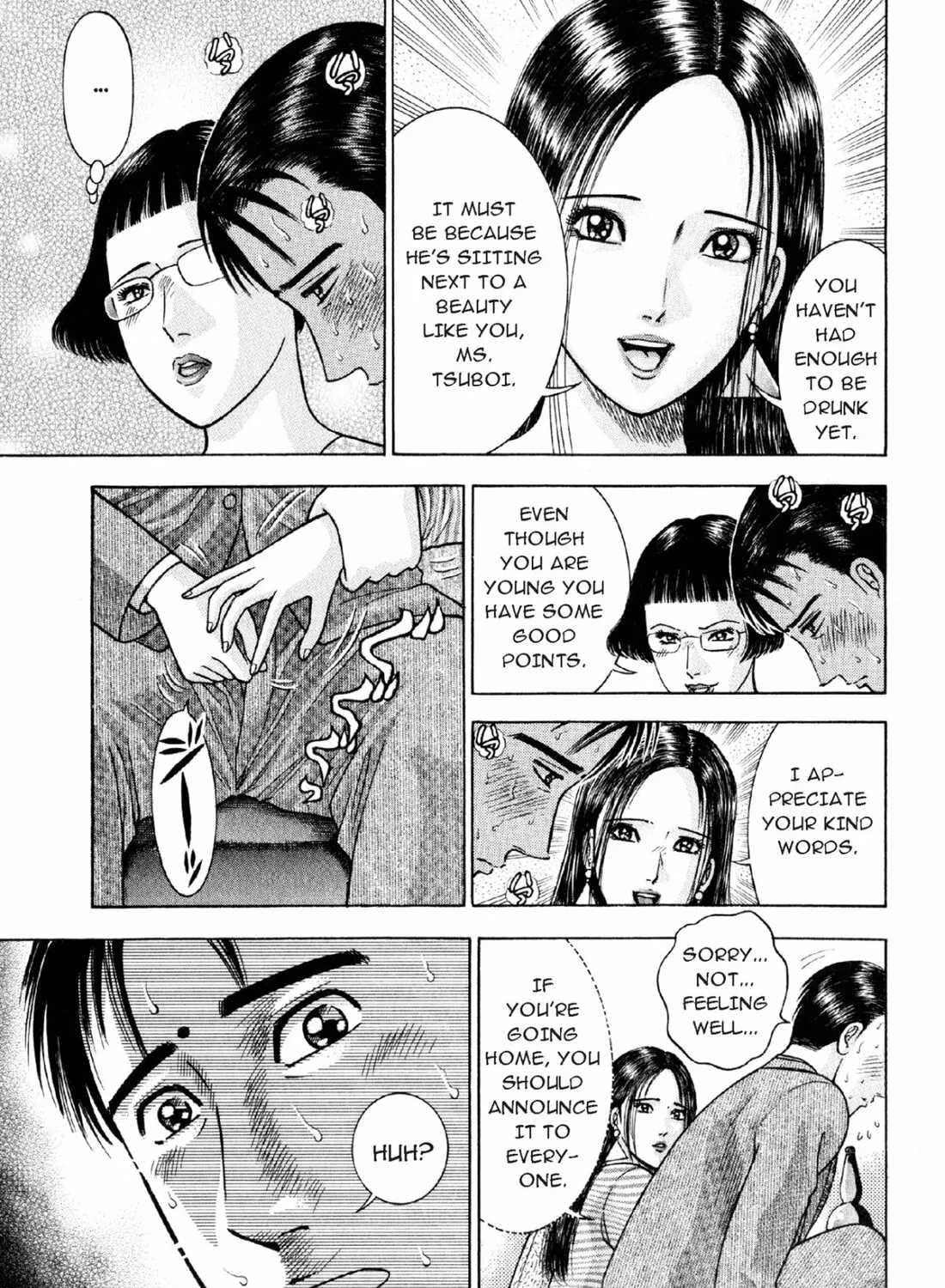 S to M Chapter 7 page 25 - 
