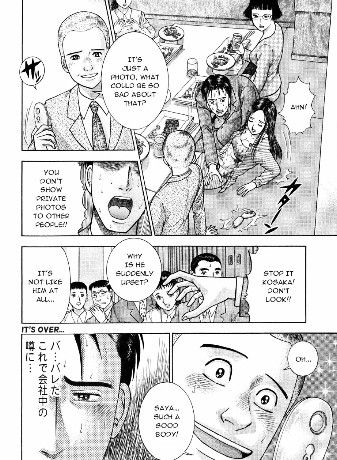 S to M Chapter 7 page 31 - 