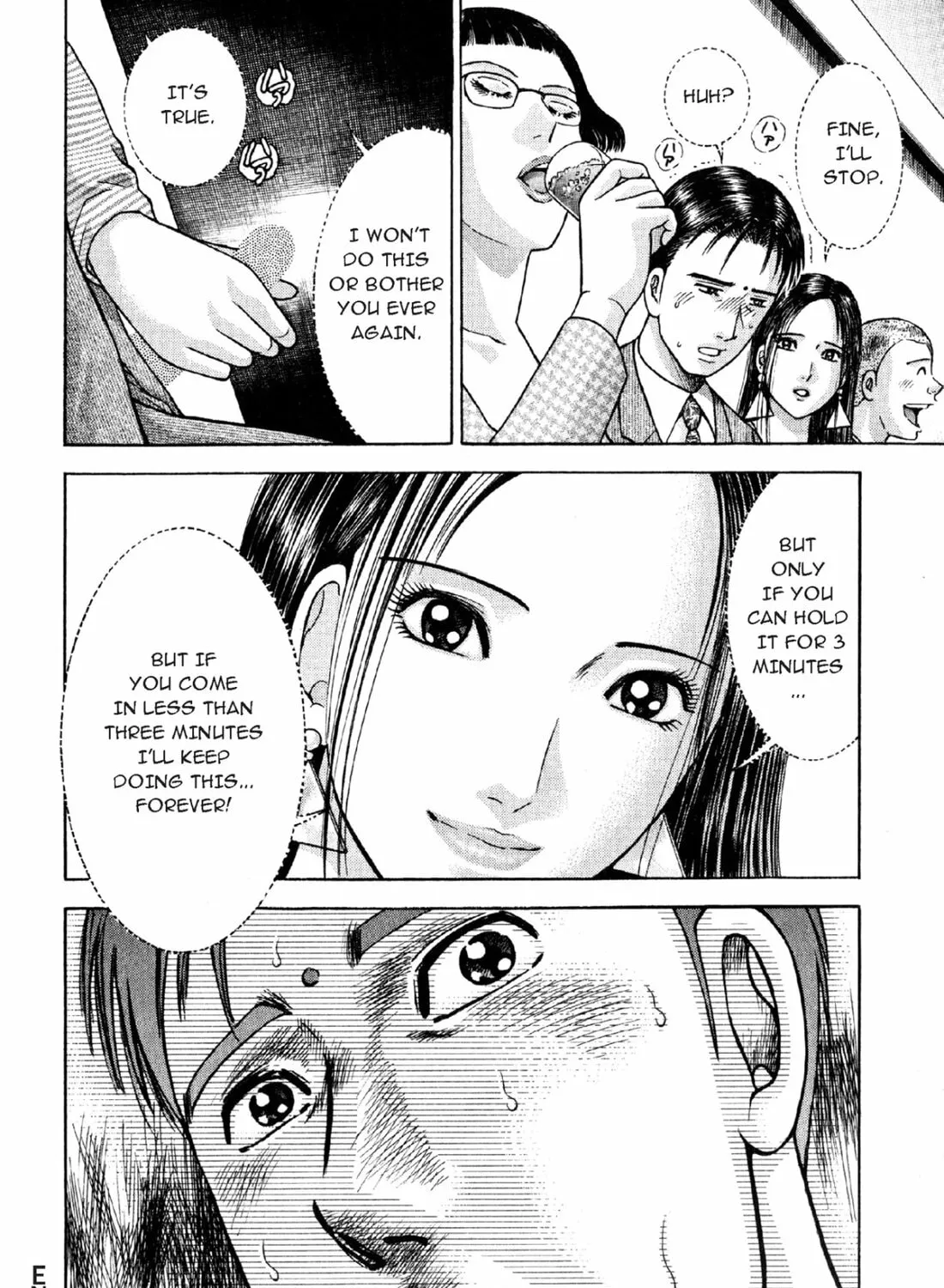 S to M Chapter 7 page 43 - 