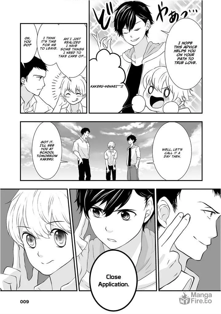 S- You, Her, and Fate Chapter 1 page 12 - 