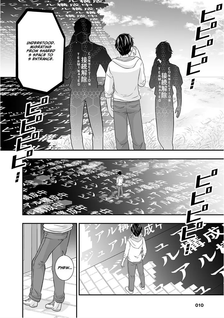 S- You, Her, and Fate Chapter 1 page 13 - 