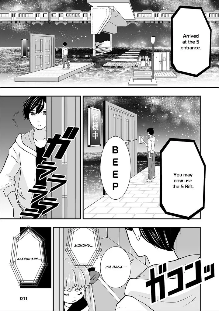 S- You, Her, and Fate Chapter 1 page 14 - 