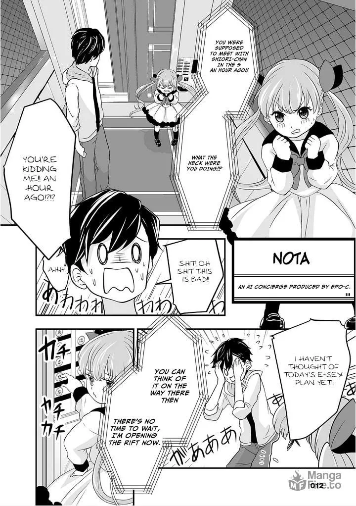 S- You, Her, and Fate Chapter 1 page 15 - 