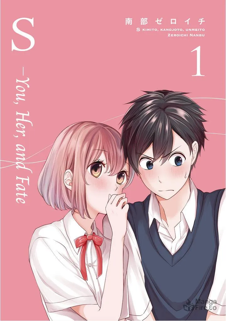 S- You, Her, and Fate Chapter 1 page 3 - 