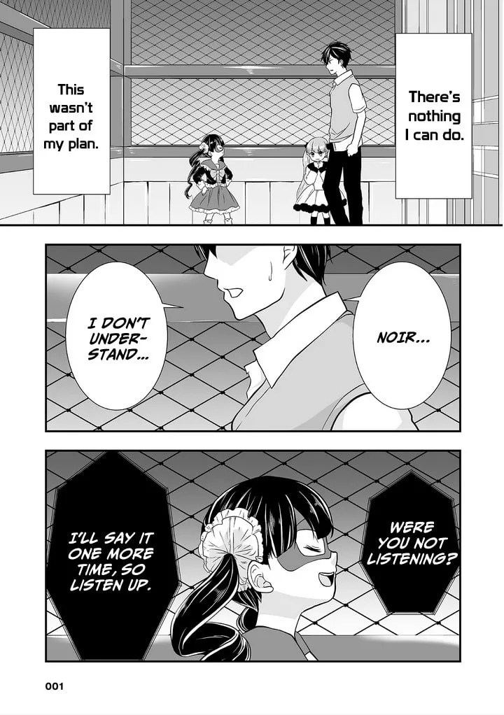 S- You, Her, and Fate Chapter 1 page 4 - 