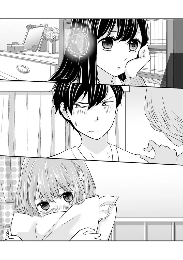 S- You, Her, and Fate Chapter 1 page 38 - 