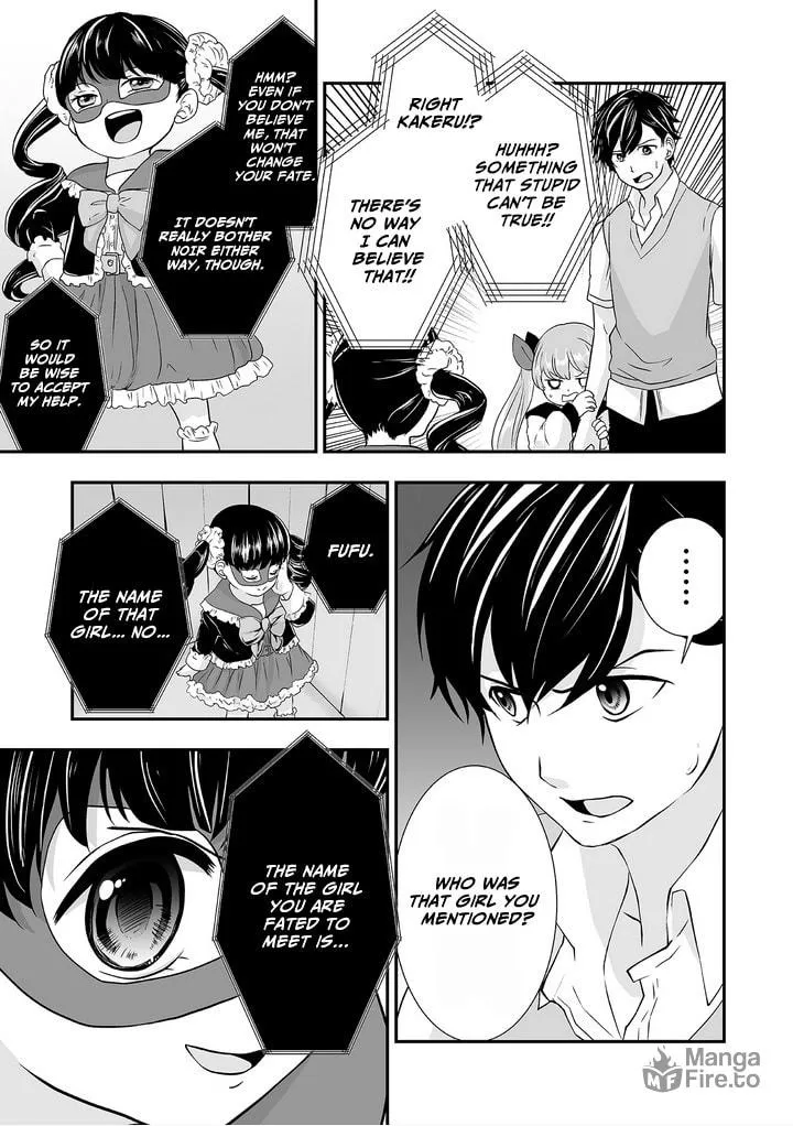 S- You, Her, and Fate Chapter 1 page 6 - 