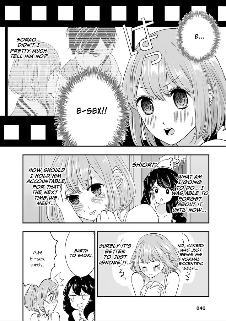 S- You, Her, and Fate Chapter 2 page 11 - 