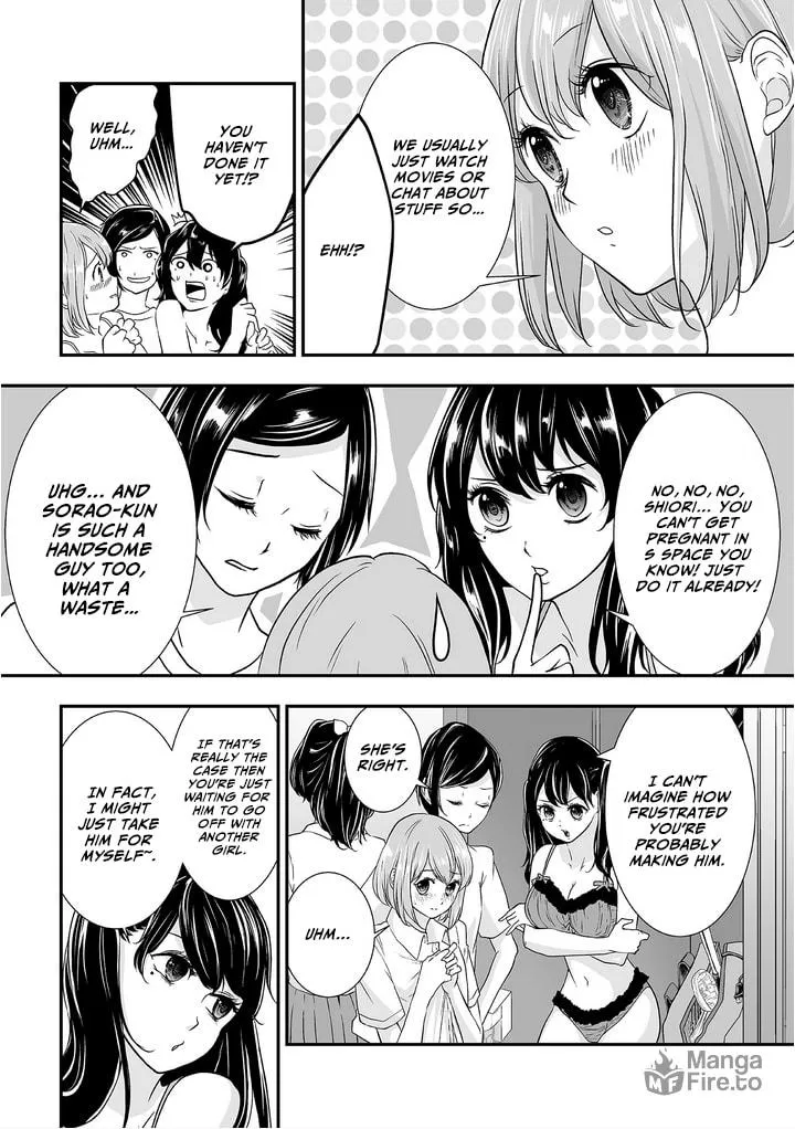 S- You, Her, and Fate Chapter 2 page 12 - 