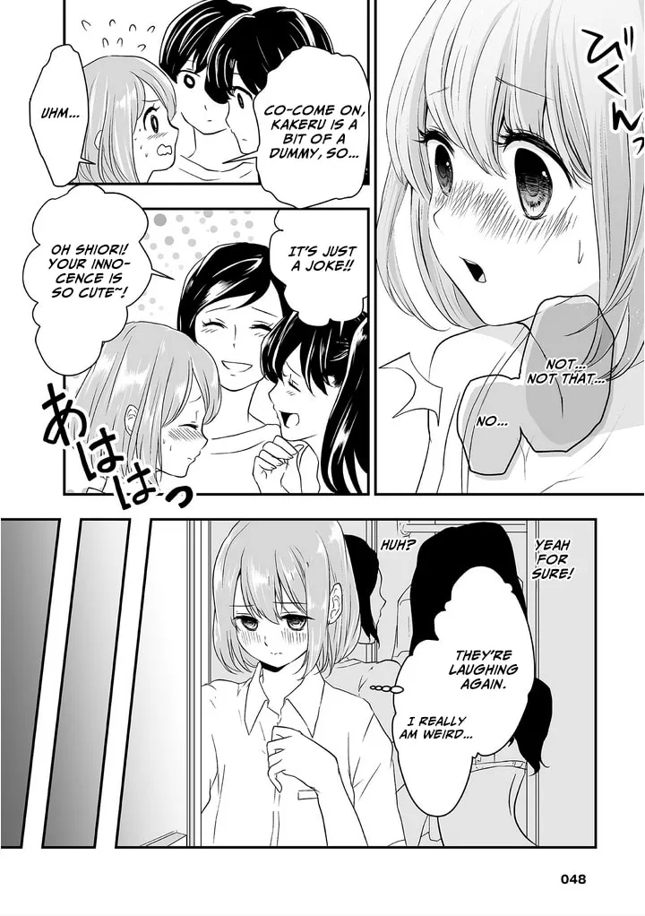 S- You, Her, and Fate Chapter 2 page 13 - 