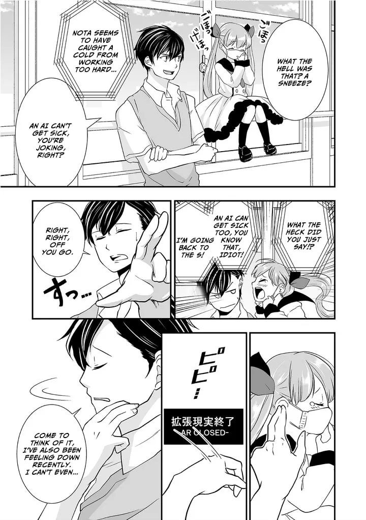 S- You, Her, and Fate Chapter 2 page 16 - 