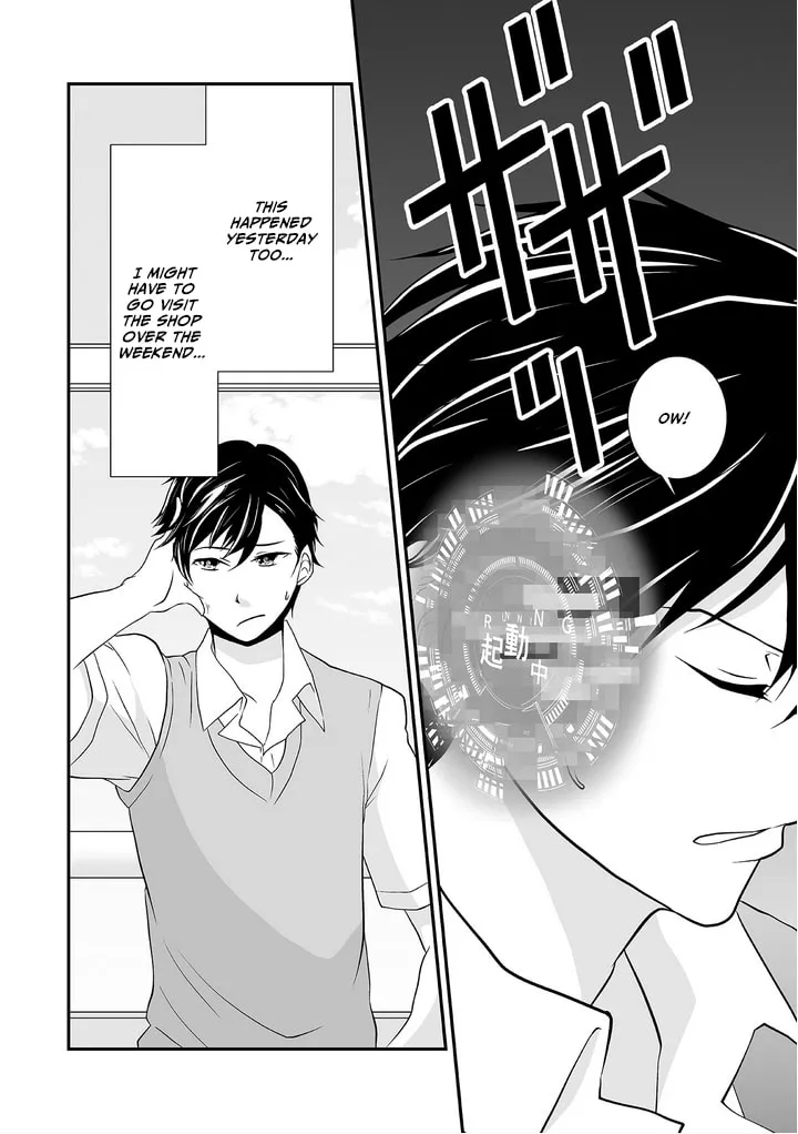 S- You, Her, and Fate Chapter 2 page 17 - 