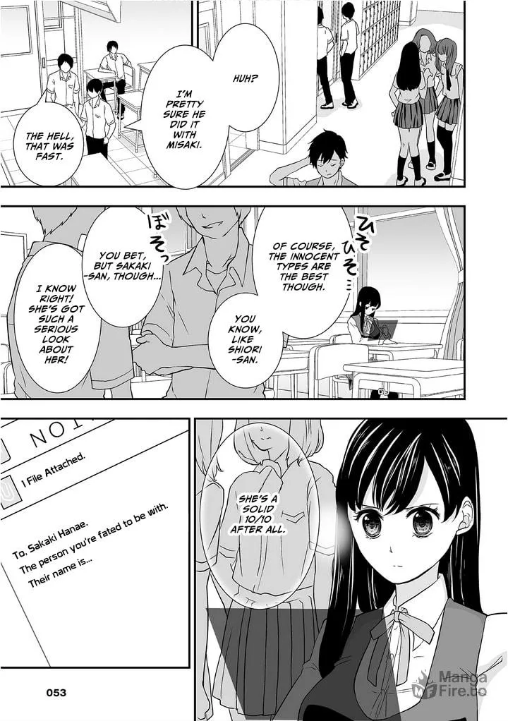 S- You, Her, and Fate Chapter 2 page 18 - 