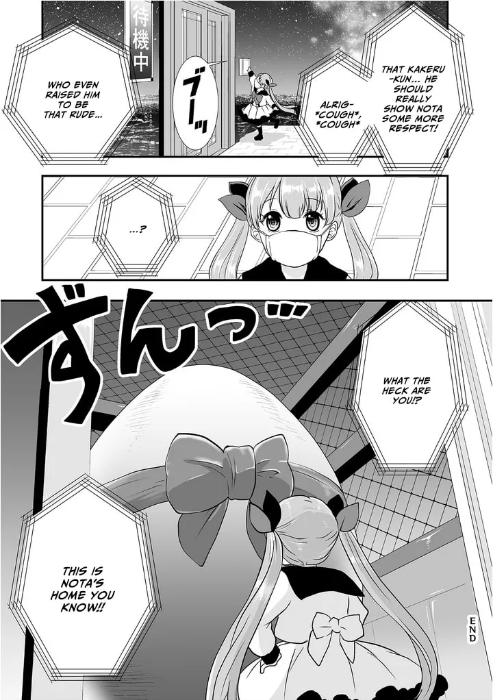 S- You, Her, and Fate Chapter 2 page 19 - 