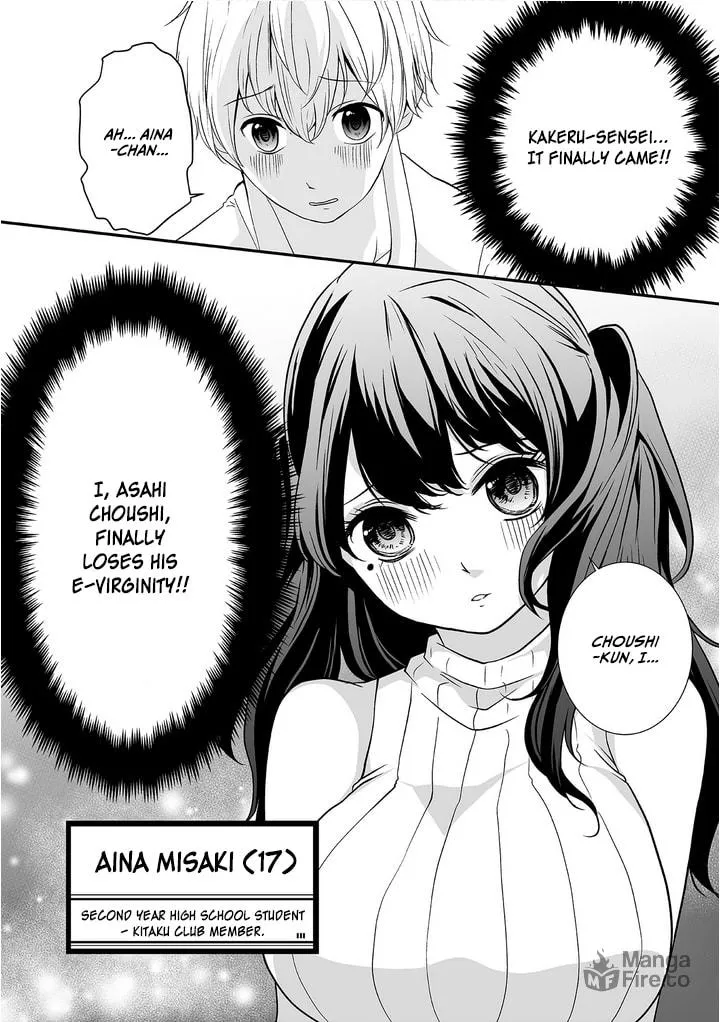 S- You, Her, and Fate Chapter 2 page 3 - 