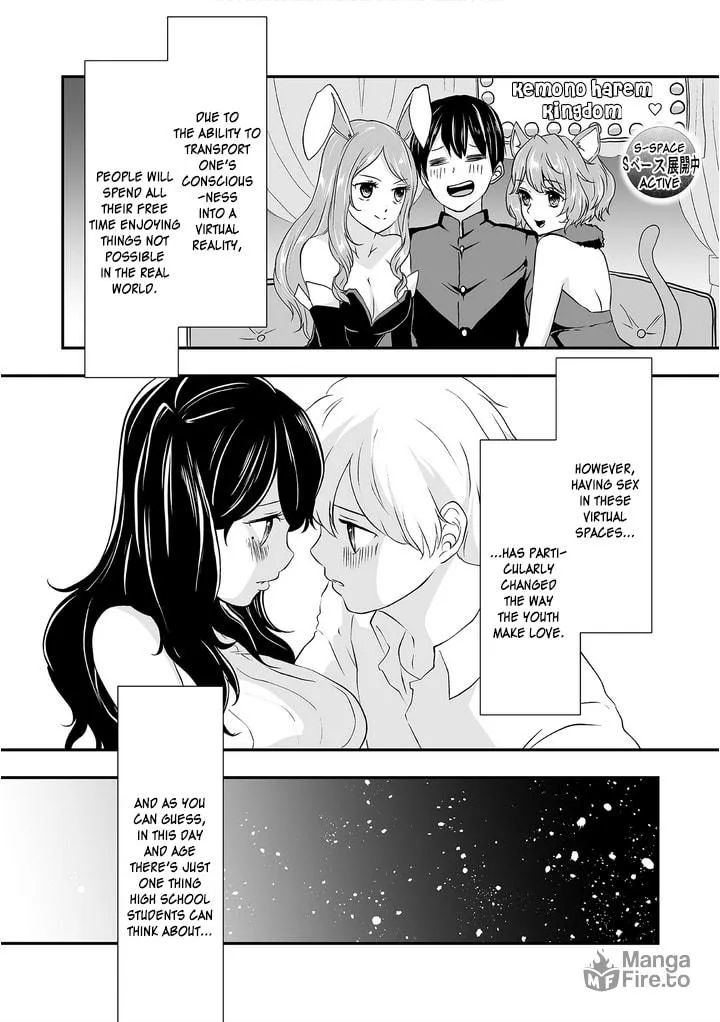 S- You, Her, and Fate Chapter 2 page 6 - 